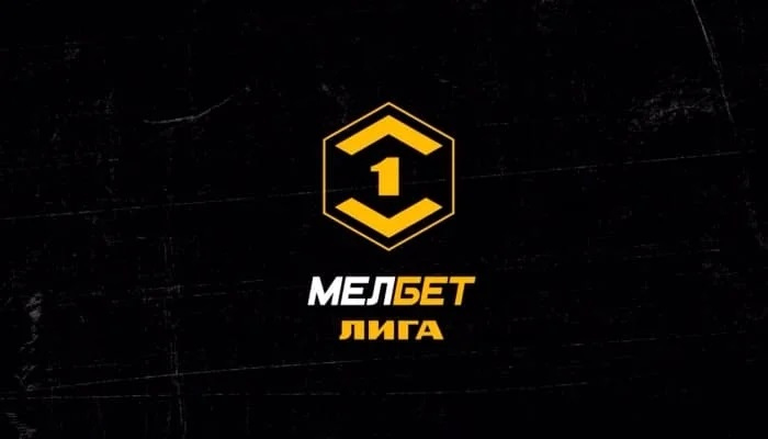 Черноморец — Енисей